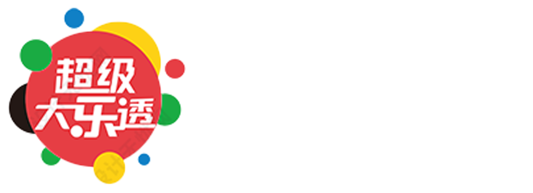 3D最准福彩高手